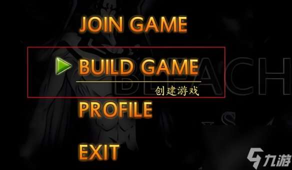 死神vs火影聯機攻略：局域網輕松對戰！