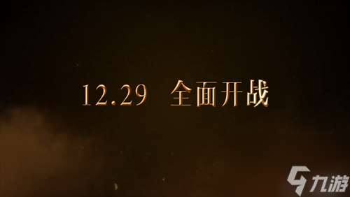 我來，我見，我征服！全面戰爭：羅馬Ⅱ X 文明與征服聯動正式開啟