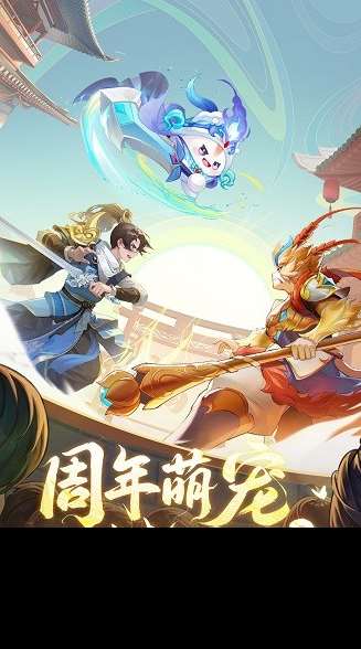 经典的网游排行榜2020排行 好玩的网游下载推荐