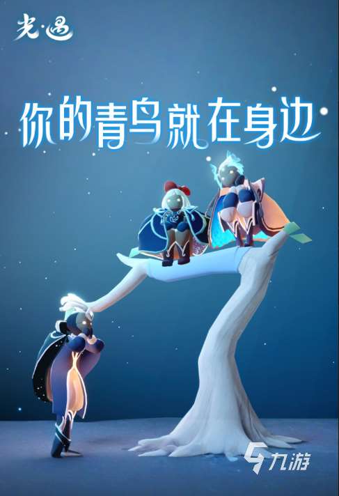 经典的网游排行榜2020排行 好玩的网游下载推荐