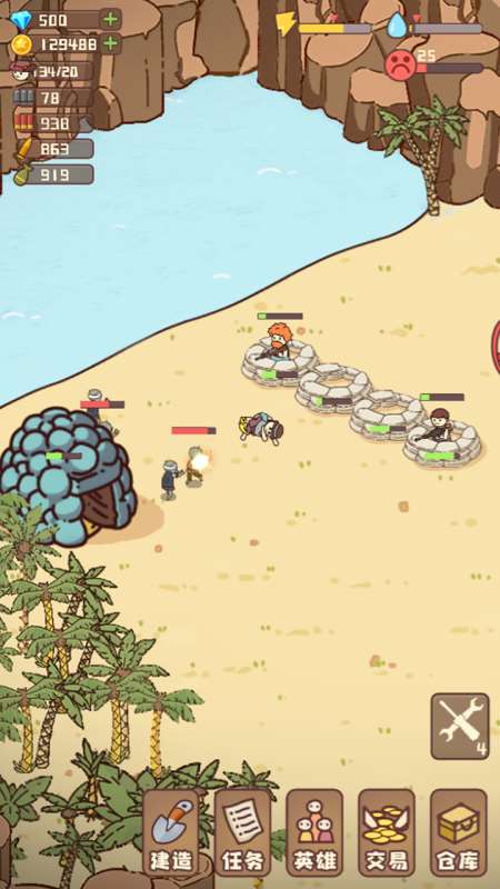 好玩的幸存者系列游戏有哪些 2025热门的幸存者系列游戏推荐