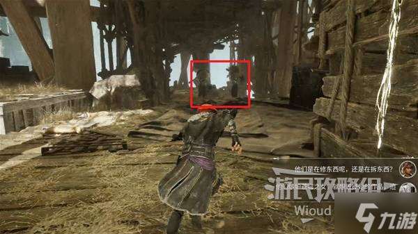 《光与影33号远征队》蓄能攻击符纹获取方法 蓄能攻击怎么获得