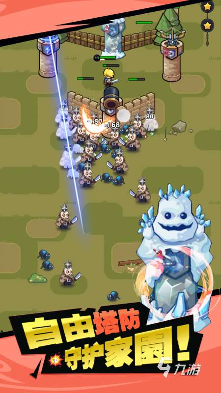 好玩的幸存者系列游戏有哪些 2025热门的幸存者系列游戏推荐