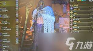 怪物猎人荒野太刀如何实现高会心配装