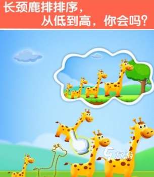 有沒有訓(xùn)練專注力的游戲盤點(diǎn) 2025好玩的專注力游戲排行