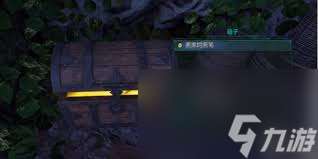 宣誓画家画笔如何获取