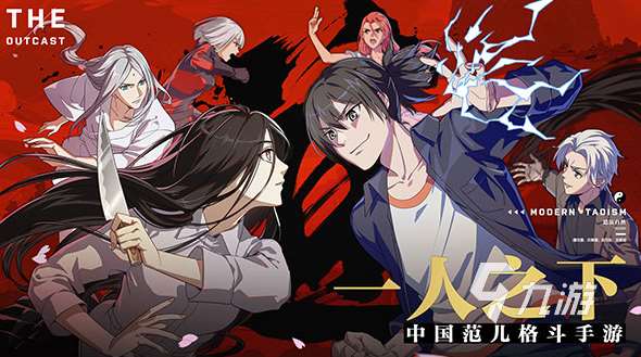 经典的网游排行榜2020排行 好玩的网游下载推荐