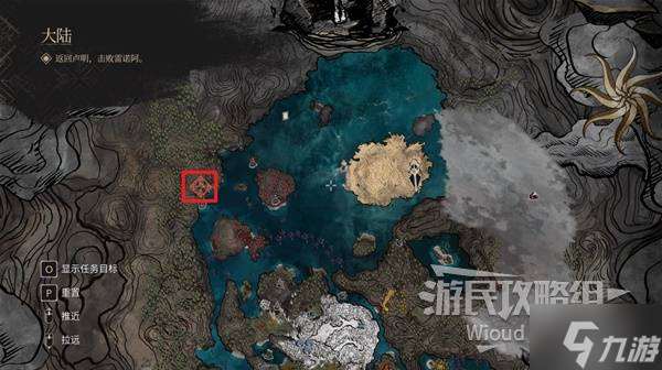 《光与影33号远征队》蓄能攻击符纹获取方法 蓄能攻击怎么获得