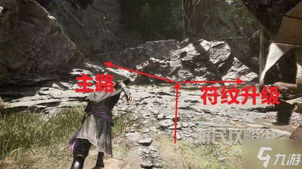 《光与影33号远征队》蓄能攻击符纹获取方法 蓄能攻击怎么获得