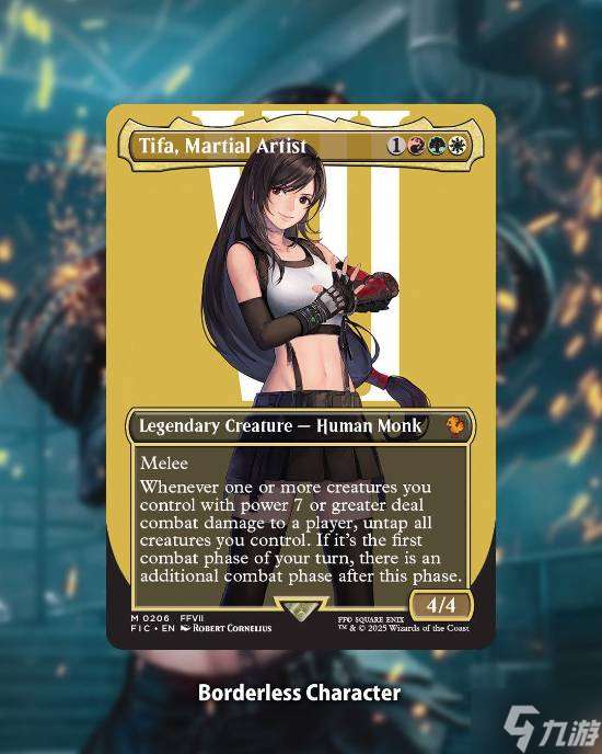 《最终幻想7》重制版第三部内容疑似被"偷跑"：萨菲罗斯新形象！