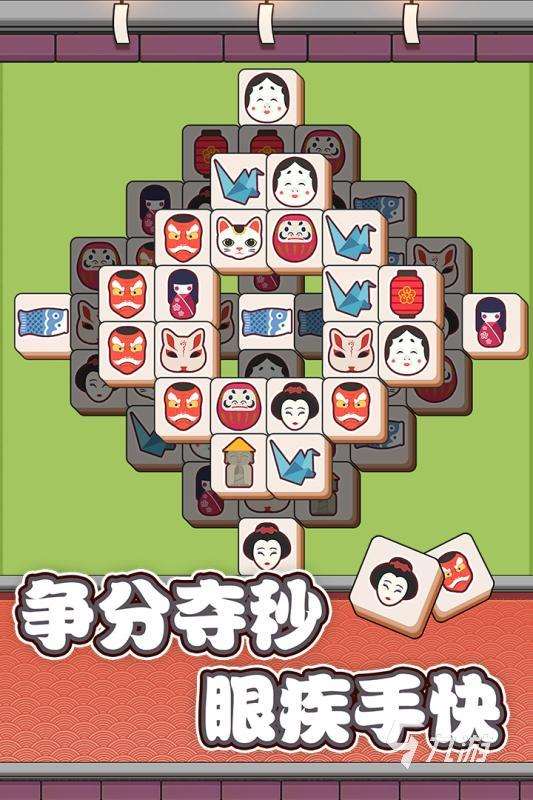 适合小小孩玩的游戏有哪些 2025有趣的小小孩玩的游戏top5