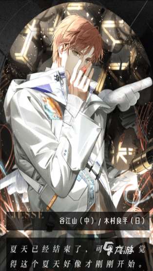 经典的网游排行榜2020排行 好玩的网游下载推荐