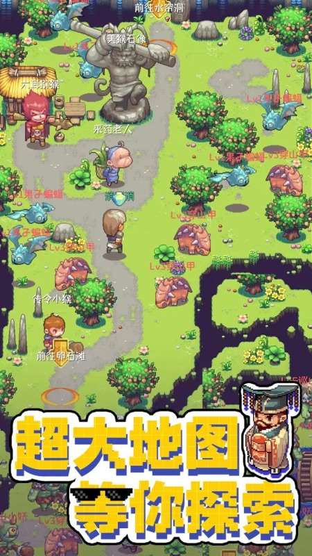 游戲手游西游下載推薦 2025經典的西游手游排行榜分享