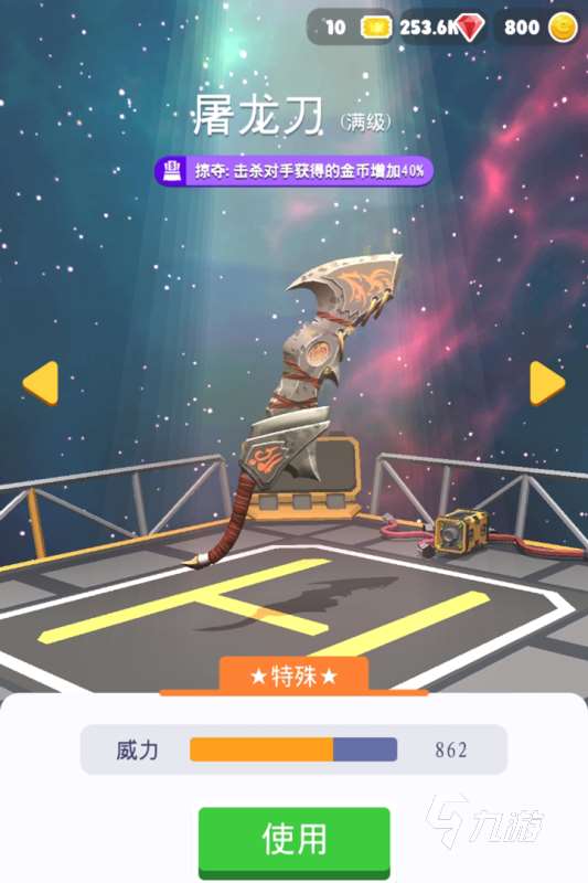 好玩的游戲模擬器賽車手游下載 2025必玩的賽車游戲有哪些