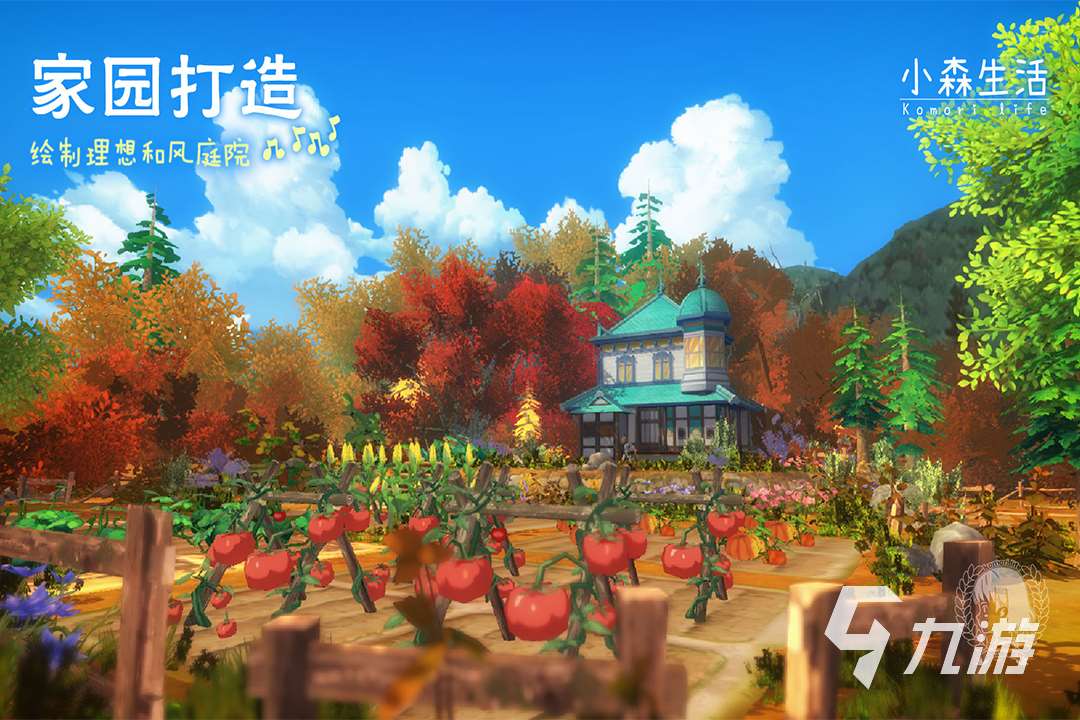 有趣的网游热度排行2019 耐玩的网游合集