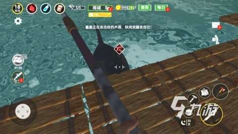一個在荒島上求生的單機手游有沒有 2025不錯的荒島求生游戲分享