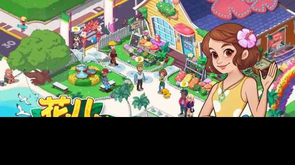 冰果游戏哪个好玩 2025最热门的宾果消除手游推荐