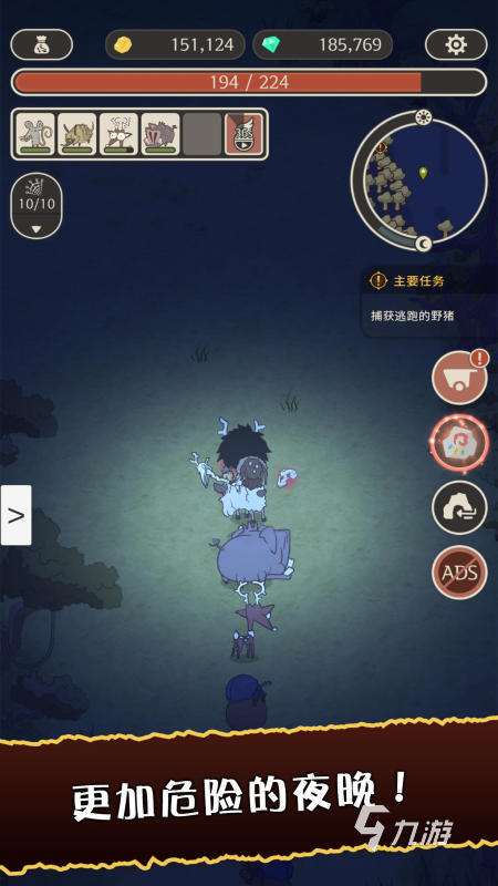 有没有驯服动物的游戏手游推荐 2025流行的驯服动物的游戏大全