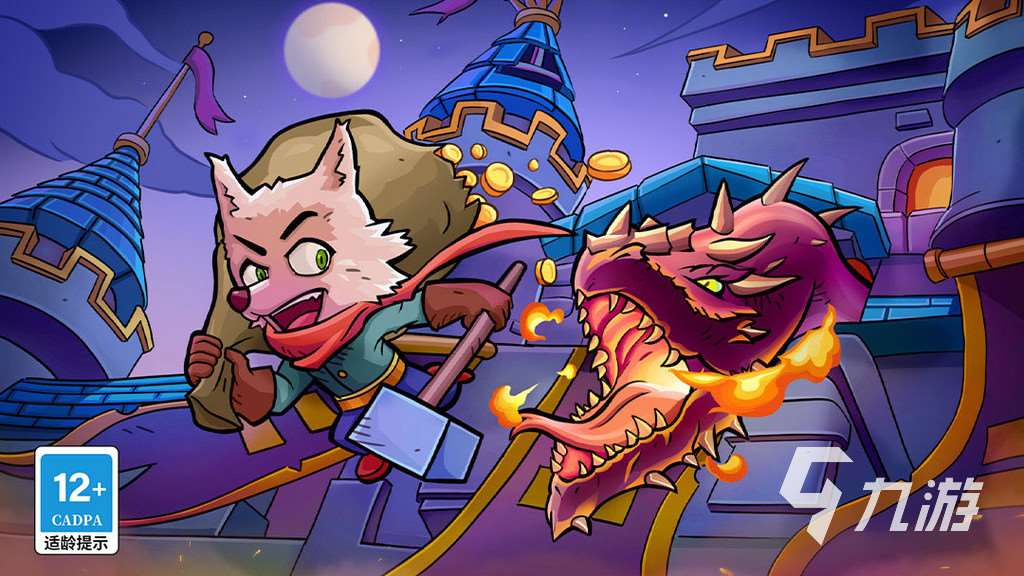 有趣的网游热度排行2019 耐玩的网游合集