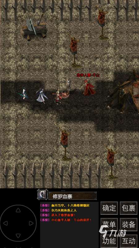 一人一服手游单机合集分享 2025必玩的一人一服的单机游戏推荐