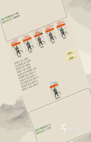 受歡迎的休閑江湖手游推薦 2025好玩的江湖游戲大全