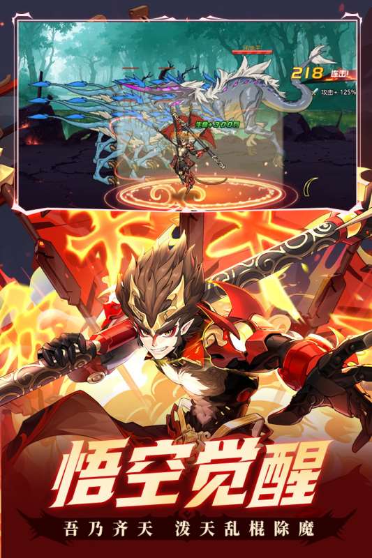 最经典的老游戏有哪些 2025有没有好玩的老游戏