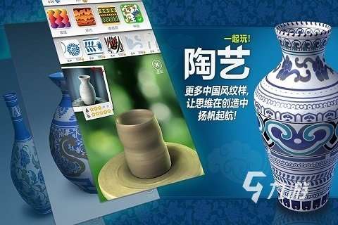 訓(xùn)練專注力的游戲有哪些18歲推薦 2025必玩的訓(xùn)練專注力的游戲分享