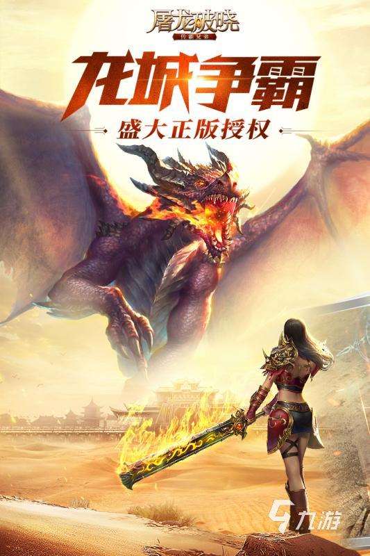 有沒有升級很快的手游介紹 2025可以很快來升級的手游合集