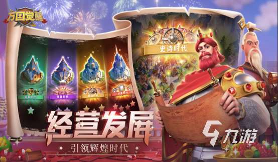 有什么簡(jiǎn)單的情侶聯(lián)機(jī)游戲 2025必玩的情侶聯(lián)機(jī)手游分享