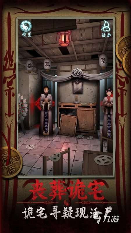 耐玩的无尽卡牌游戏在哪里 必玩的解谜游戏分享2025