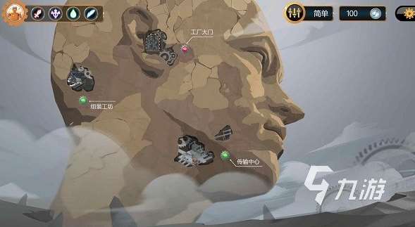 耐玩的學校模擬器游戲大全 2025有趣的學校模擬游戲盤點