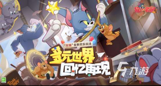 有什么簡(jiǎn)單的情侶聯(lián)機(jī)游戲 2025必玩的情侶聯(lián)機(jī)手游分享