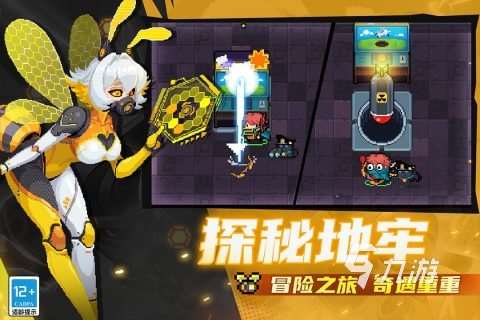 有7個主角的單機游戲有哪些 2025熱門的多角色游戲盤點