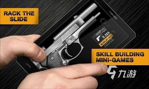 流行的槍械游戲排行榜 2025受歡迎的槍械游戲推薦