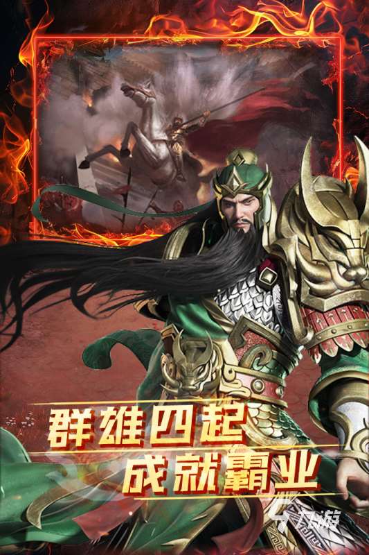 2025必玩的联机游戏小众好玩的有没有 有趣的联机游戏大全