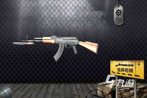 流行的槍械游戲排行榜 2025受歡迎的槍械游戲推薦