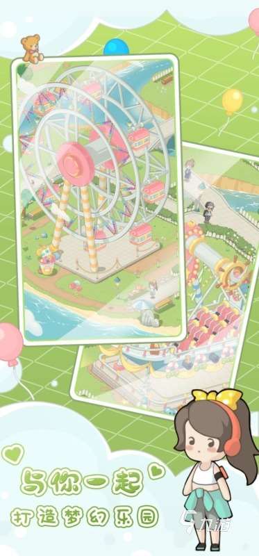 有意思的马戏团游戏分享 2025免费的马戏团游戏有没有