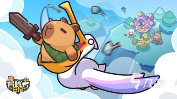 搞笑rpg游戏有哪些 2025受欢迎的rpg搞笑主题手游合集