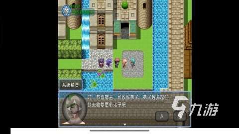 新開西游手游有哪些 2025必玩的西游手游合集