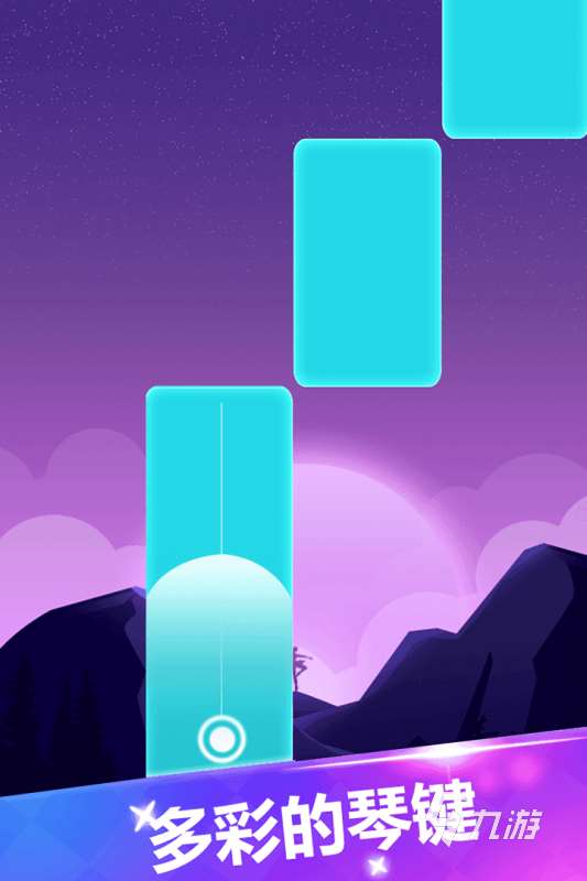 热门的音乐节奏类手游下载 2025优秀的音乐节奏类手游分享