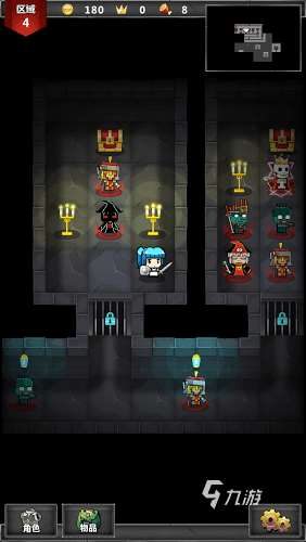 有個地牢游戲叫什么第100 2025必玩的地牢游戲下載分享