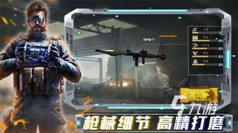 一人一服手游单机合集分享 2025必玩的一人一服的单机游戏推荐