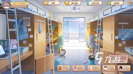 耐玩的學校模擬器游戲大全 2025有趣的學校模擬游戲盤點