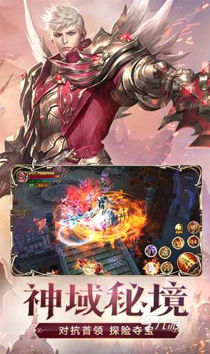 有什么簡(jiǎn)單的情侶聯(lián)機(jī)游戲 2025必玩的情侶聯(lián)機(jī)手游分享