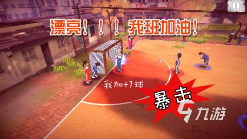 有没有一个人踢足球的游戏盘点 2025耐玩的单机足球游戏分享