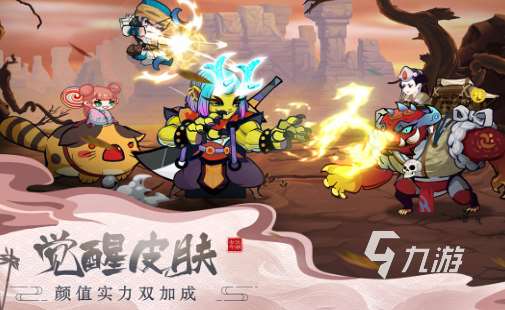 受歡迎的休閑江湖手游推薦 2025好玩的江湖游戲大全