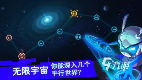 有個地牢游戲叫什么第100 2025必玩的地牢游戲下載分享