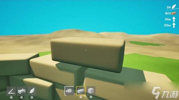 《模拟盖塔上天堂》将登Steam 用物理方法重返天堂