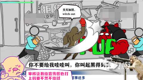 热门的音乐节奏类手游下载 2025优秀的音乐节奏类手游分享