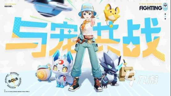 最火的安卓手机游戏有哪些 2025受欢迎的安卓手游下载合集